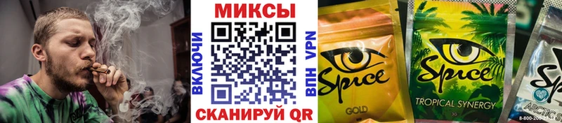 МЕГА зеркало  где продают   Ардатов  Бутират GHB 