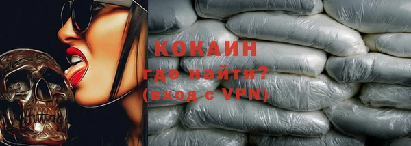меф VHQ Остров