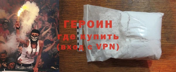 jwh Елизово