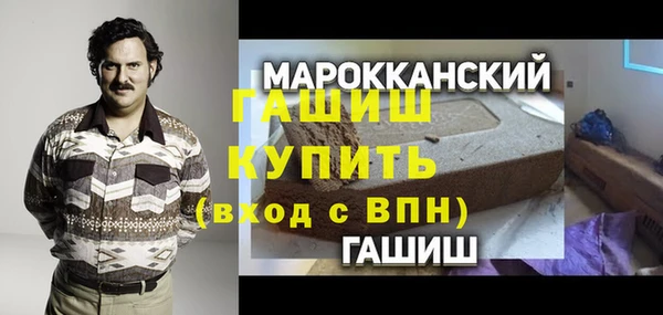 меф VHQ Остров