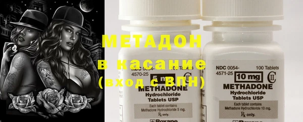 меф VHQ Остров
