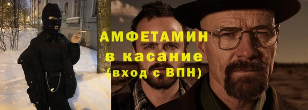 наркотики Осташков