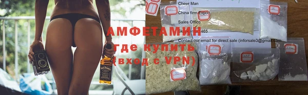 меф VHQ Остров