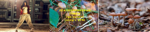 меф VHQ Остров
