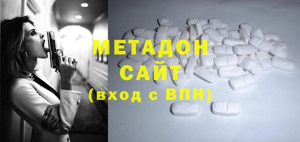 меф VHQ Остров