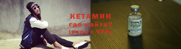 хмурый Осинники