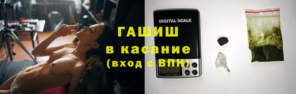 меф VHQ Остров