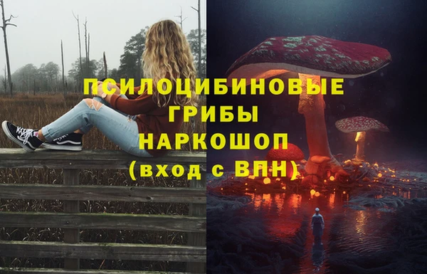меф VHQ Остров