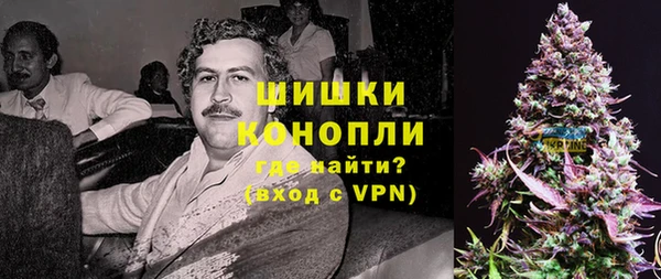 кокаин колумбия Шадринск