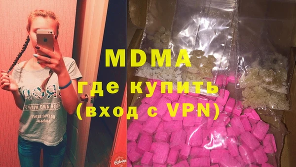 меф VHQ Остров