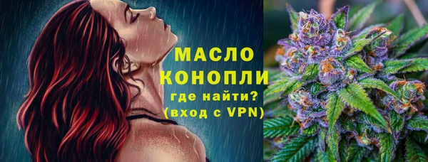Альфа ПВП Елабуга