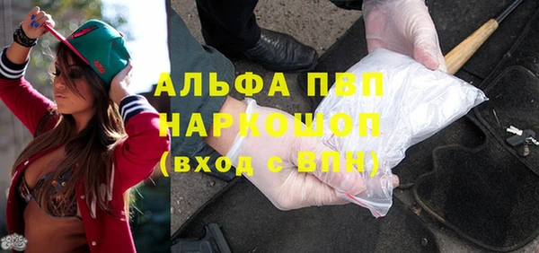 меф VHQ Остров