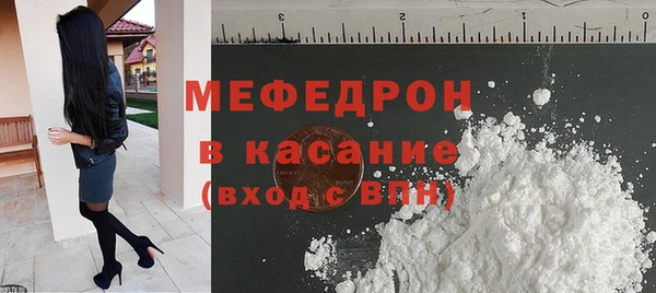 наркотики Осташков