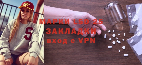 меф VHQ Остров