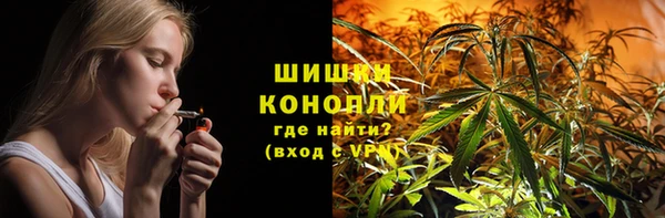 меф VHQ Остров
