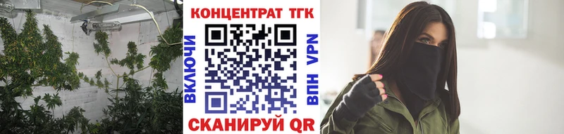сколько стоит omg ссылки ТГК THC oil Ардатов